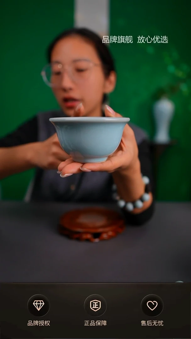 【闪购商品】一级天青大压手杯简匠