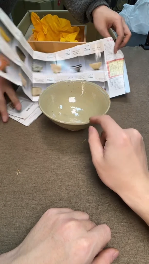 茶宠瓷器茶具套装