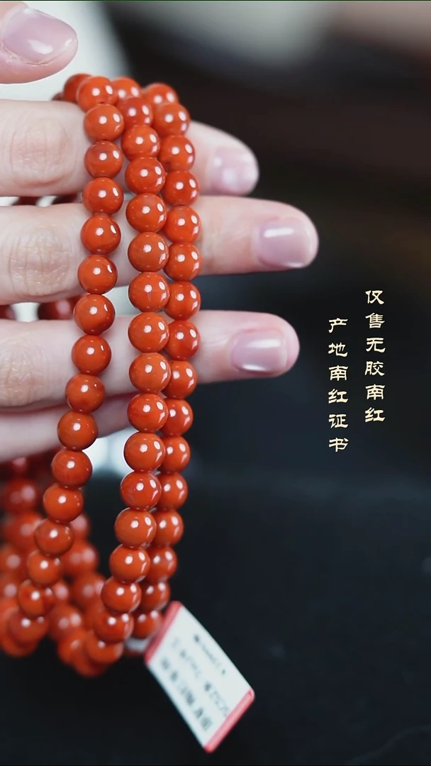 未镶嵌手串南红玛瑙柿子@@SCSZ多-7mJ手工