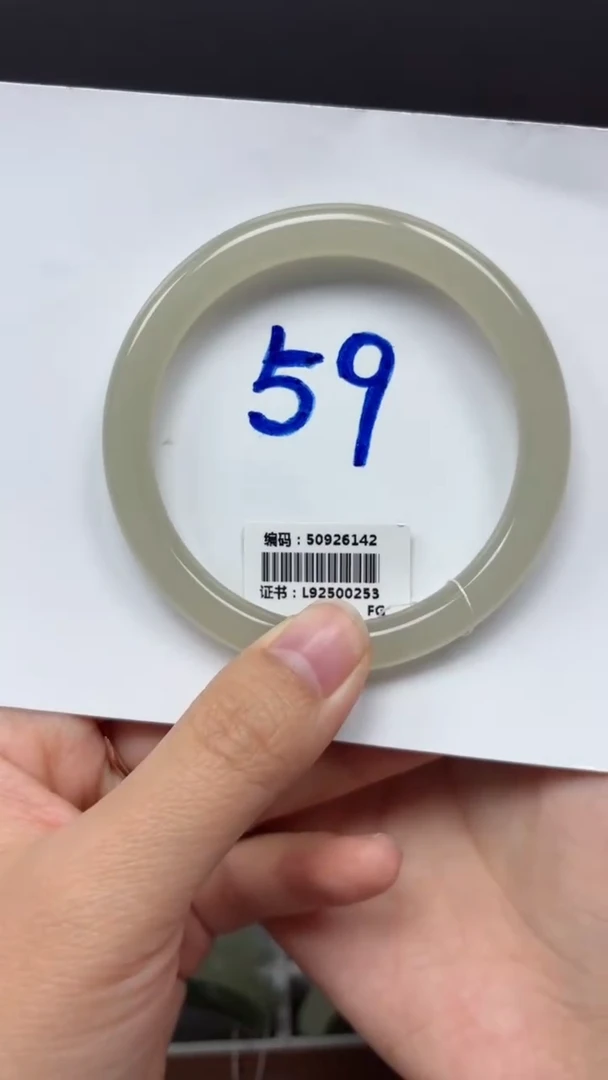 未镶嵌手镯和田玉6142