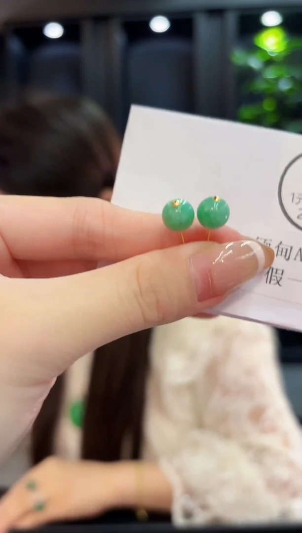 18K金镶嵌翡翠耳饰2缅料A货/多样性发货/一对 含耳堵
