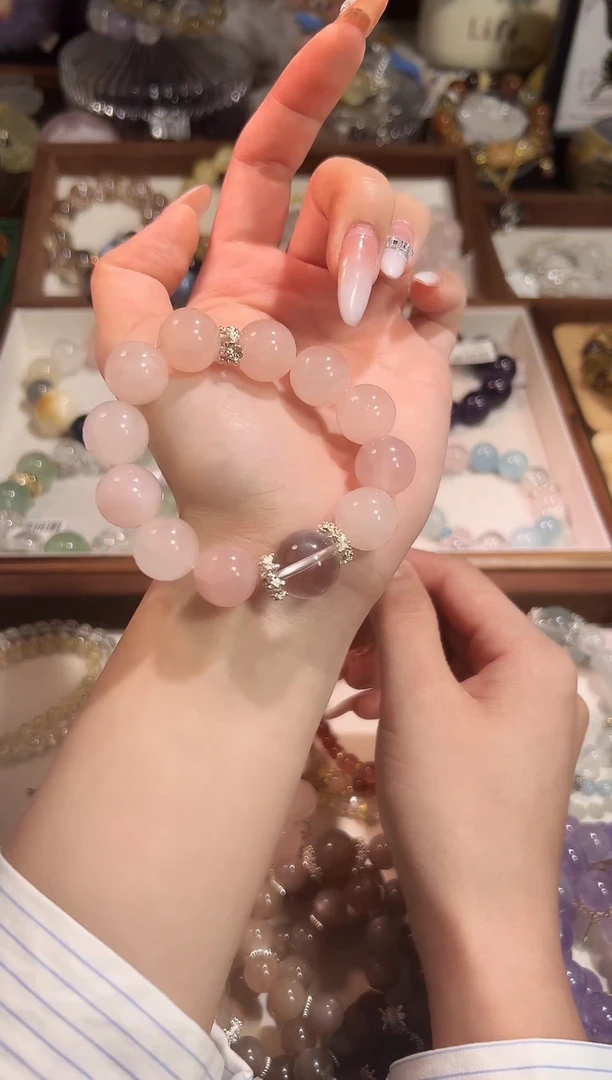 合金手链水晶粉水晶手链