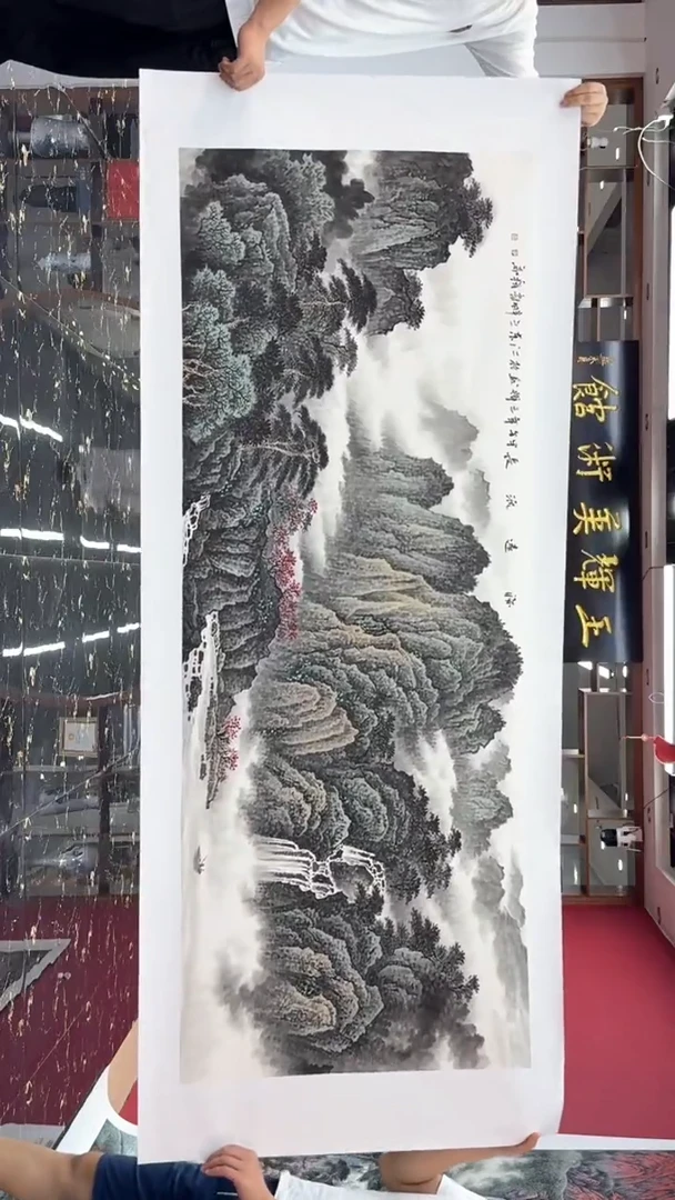 国画国画绘画山水花鸟