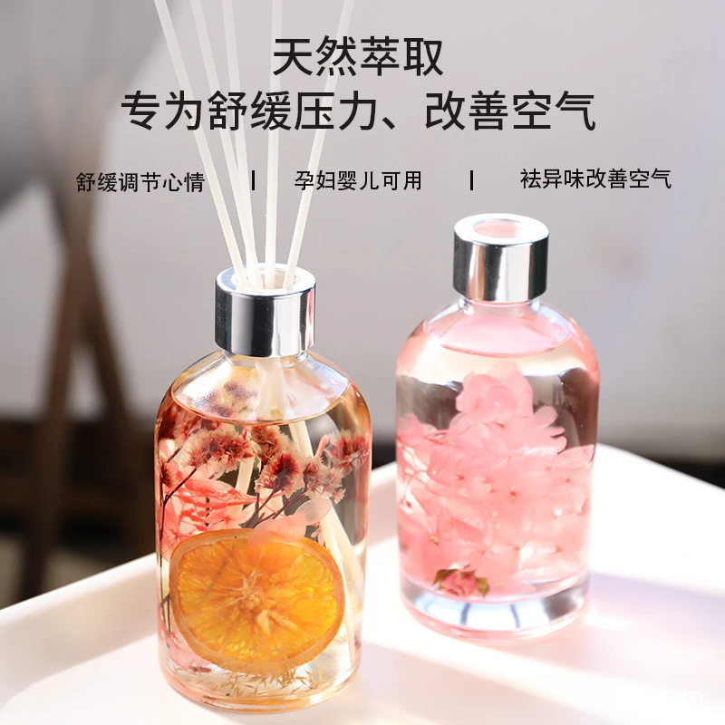 栀子花香薰家用室内持久留香卧室香水厕所洗手间香氛除臭进口