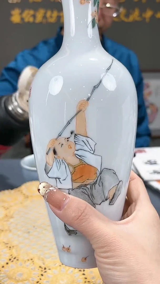 【闪购商品】官窑瓷画院930官窑瓷画院硕果累累赏瓶