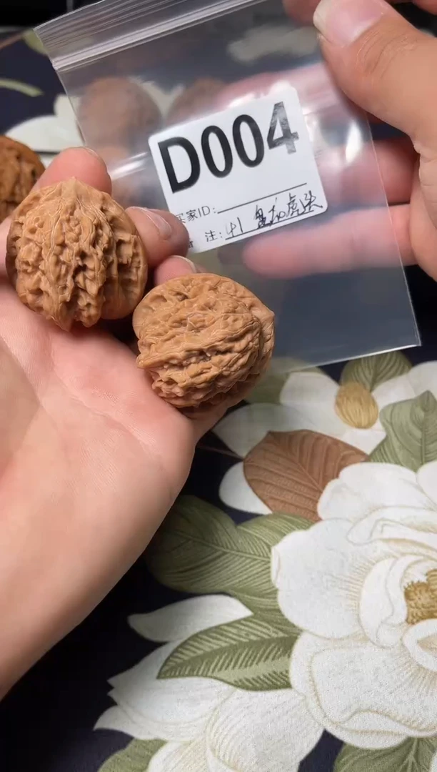 吊坠文玩核桃41盘龙虎头 D-004