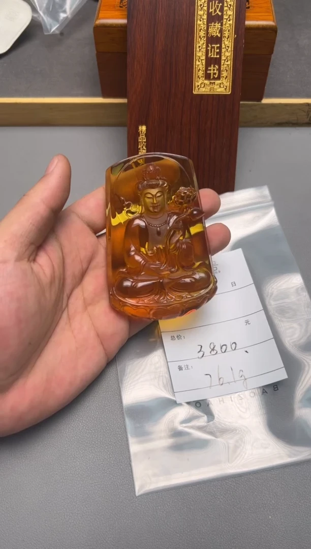 【闪购商品】琥珀珠宝奇石未镶嵌321532153215