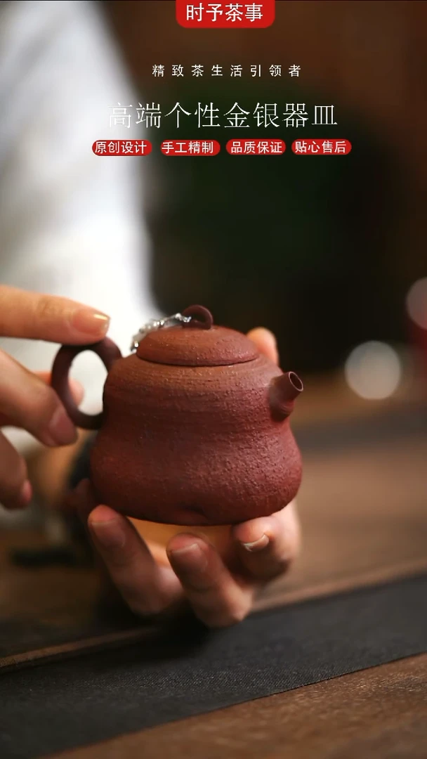 景德镇手捏红色葫芦小泥壶