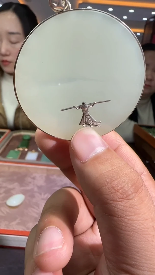 银S925镶嵌和田玉挂件【陆1124】67 7026