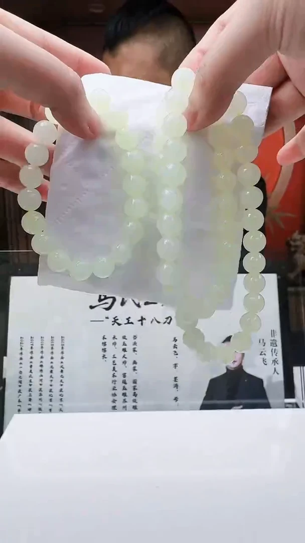 定制和田玉玉雕名家馆天然和田玉（拍一发一）