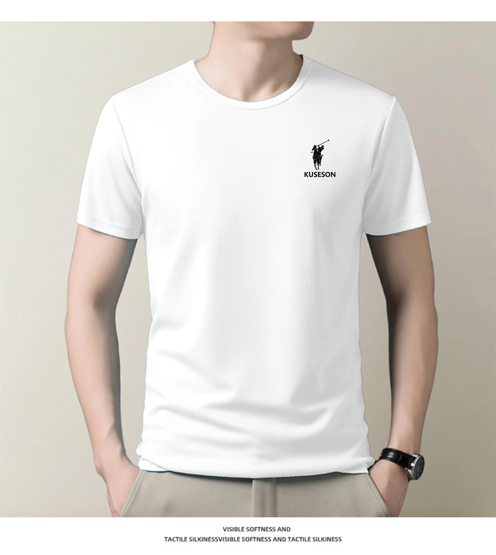 KUSESON品牌男士轻奢凉感冰丝高档2025时尚潮流短袖T恤