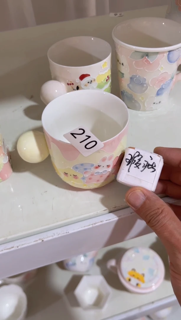 【闪购商品】210号号号号号号号号号