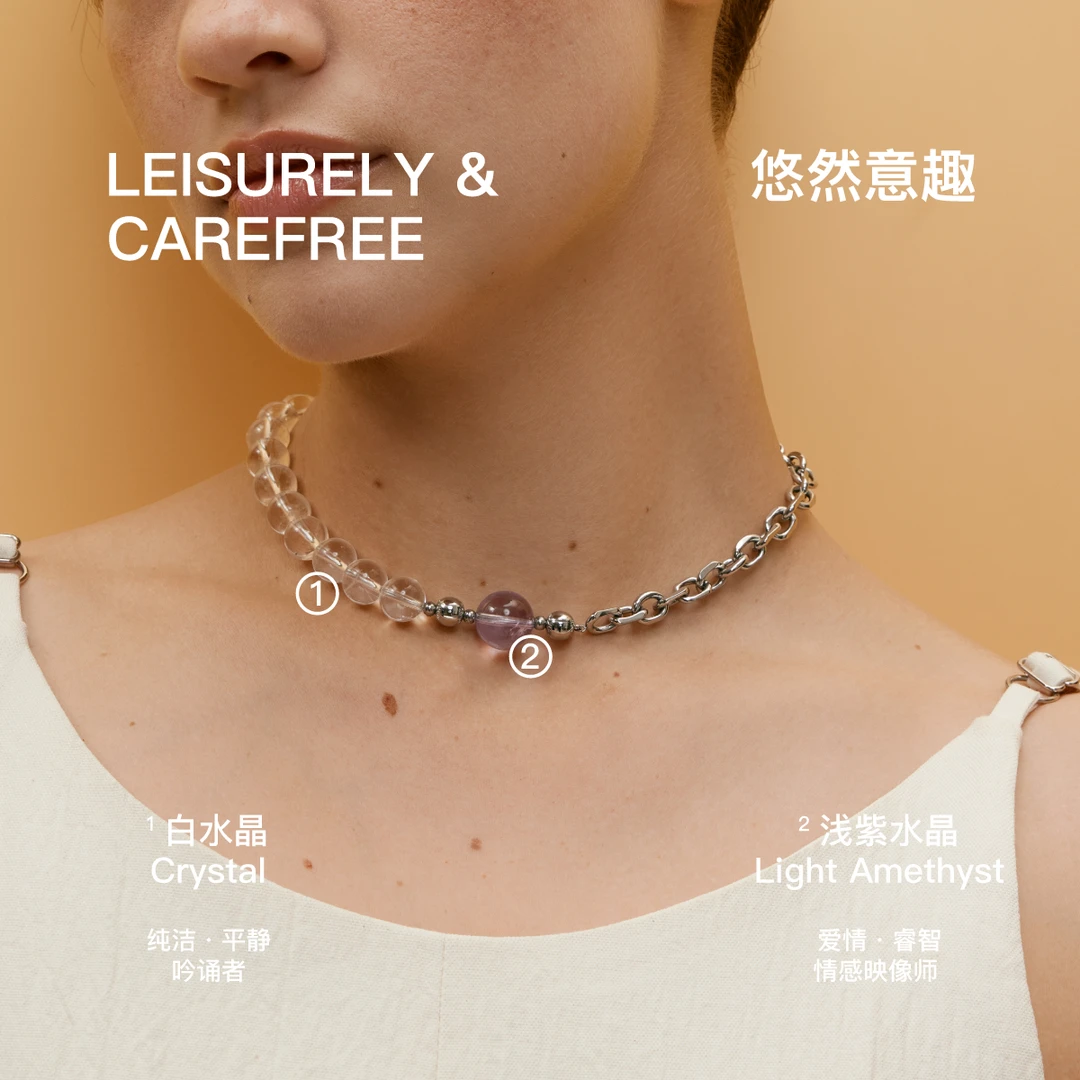 原创白水晶天然宝石古巴链拼接颈链手链叠戴choker