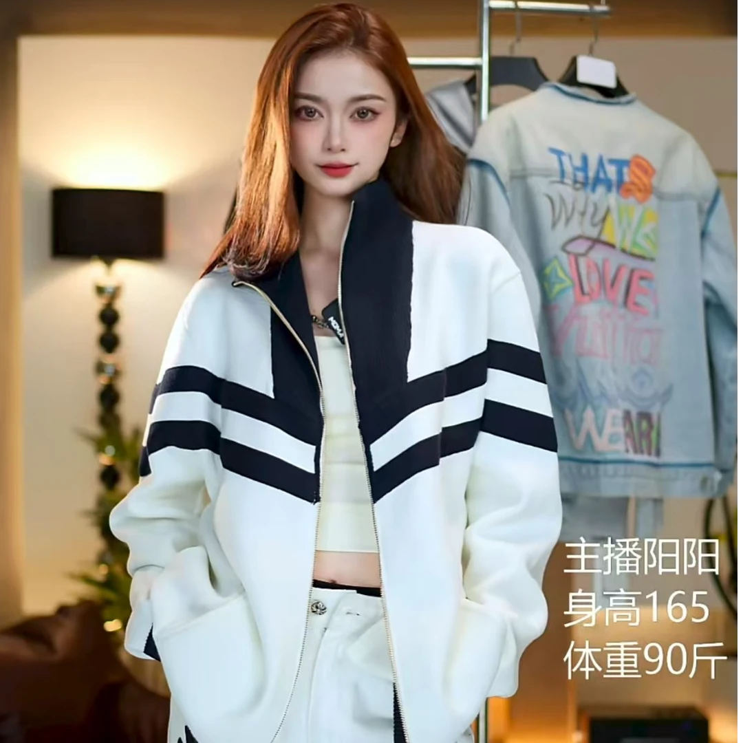 【Angle阳阳专属】-时尚百搭潮流毛衣-MD068-42号