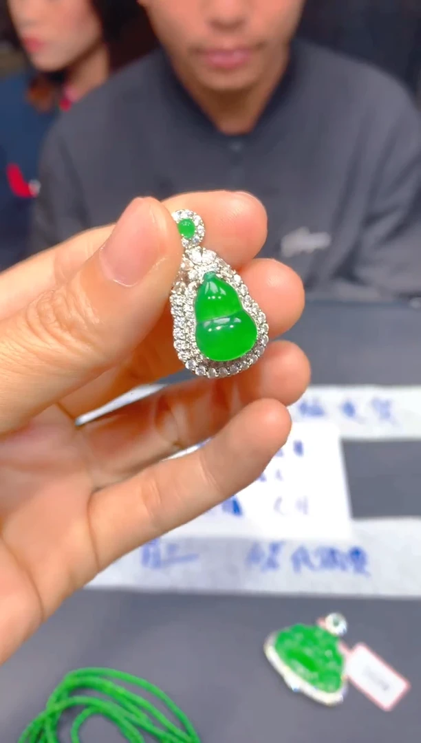 定制翡翠未镶嵌169多样性发货(发其一)