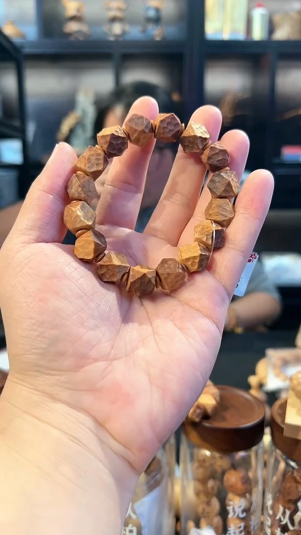 15红油无相太行崖柏