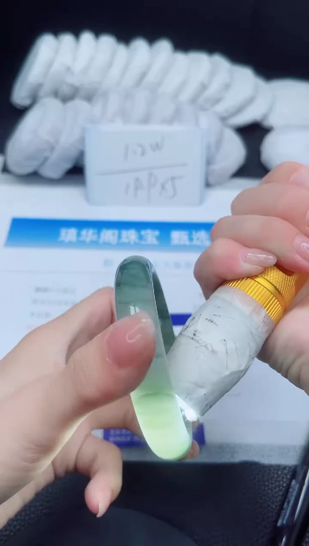 石英质玉手镯未镶嵌232-59