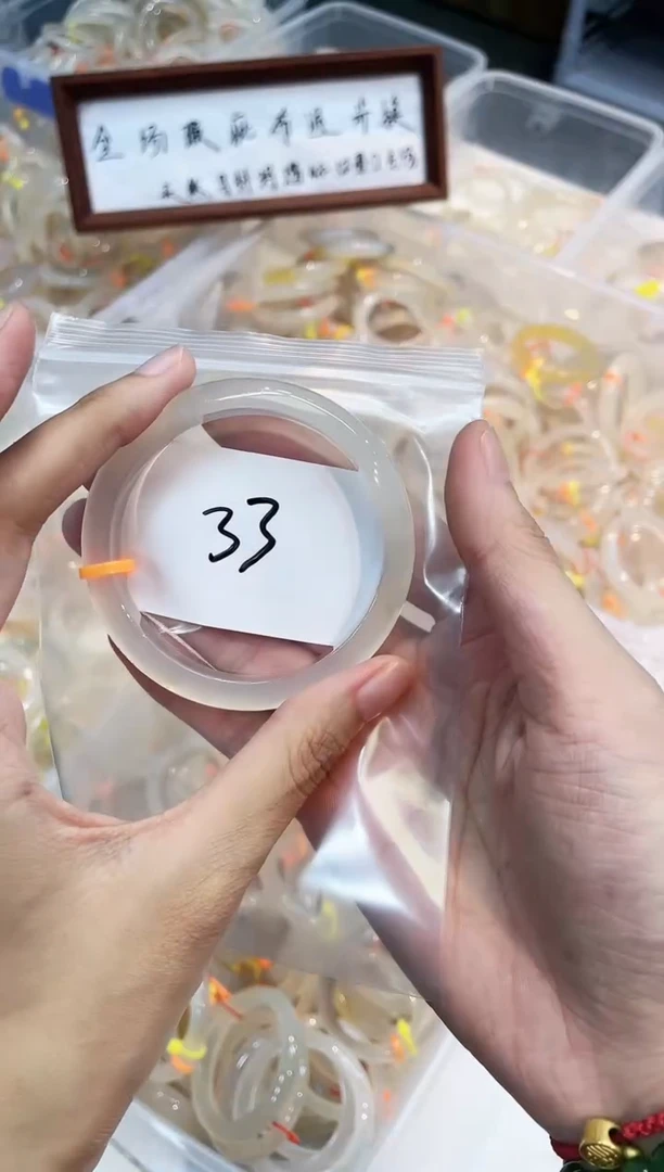 玛瑙/玉髓手镯未镶嵌33-马橙1-58+