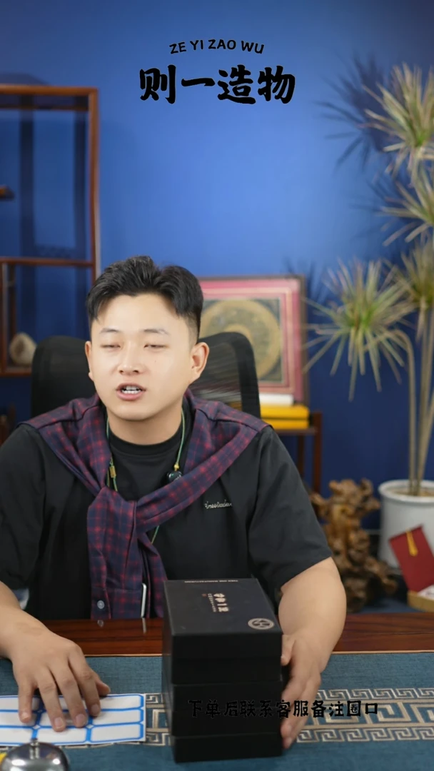 星月菩提手串?*子驼骨卡8