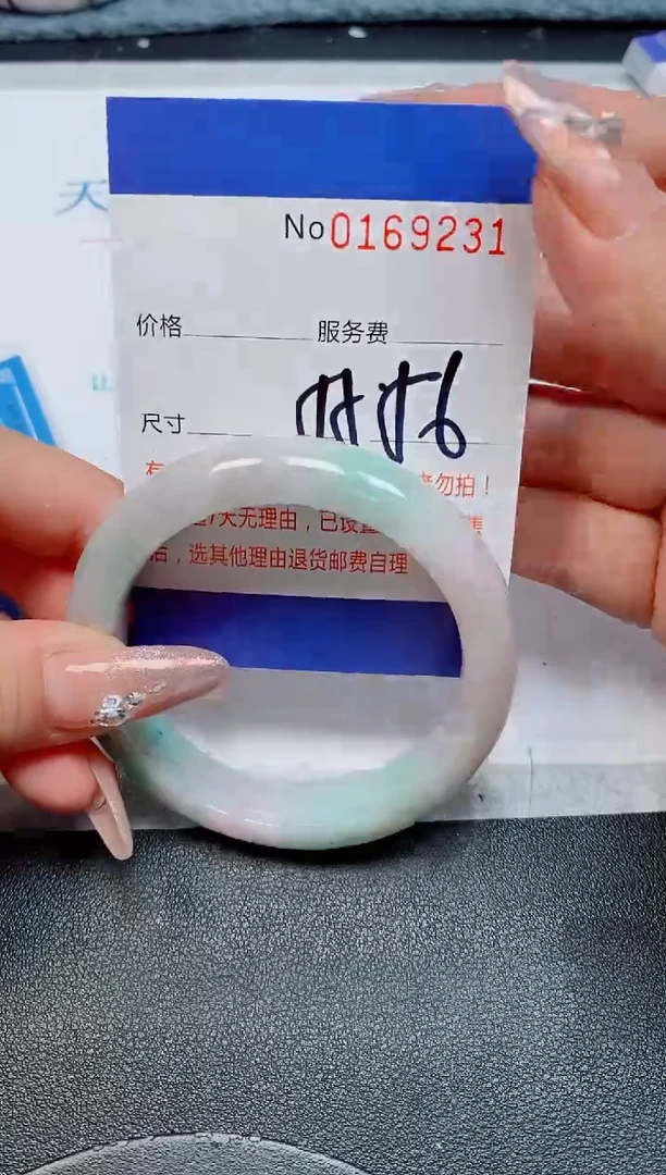 未镶嵌手镯翡翠天然缅甸翡翠169231