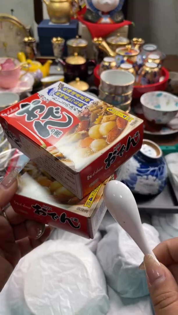 【闪购商品】瓷片瓷片满20米包邮一单一付