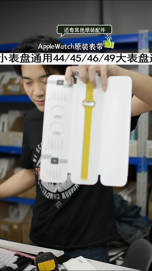 准新品028 柠黄 皮革链式 L码