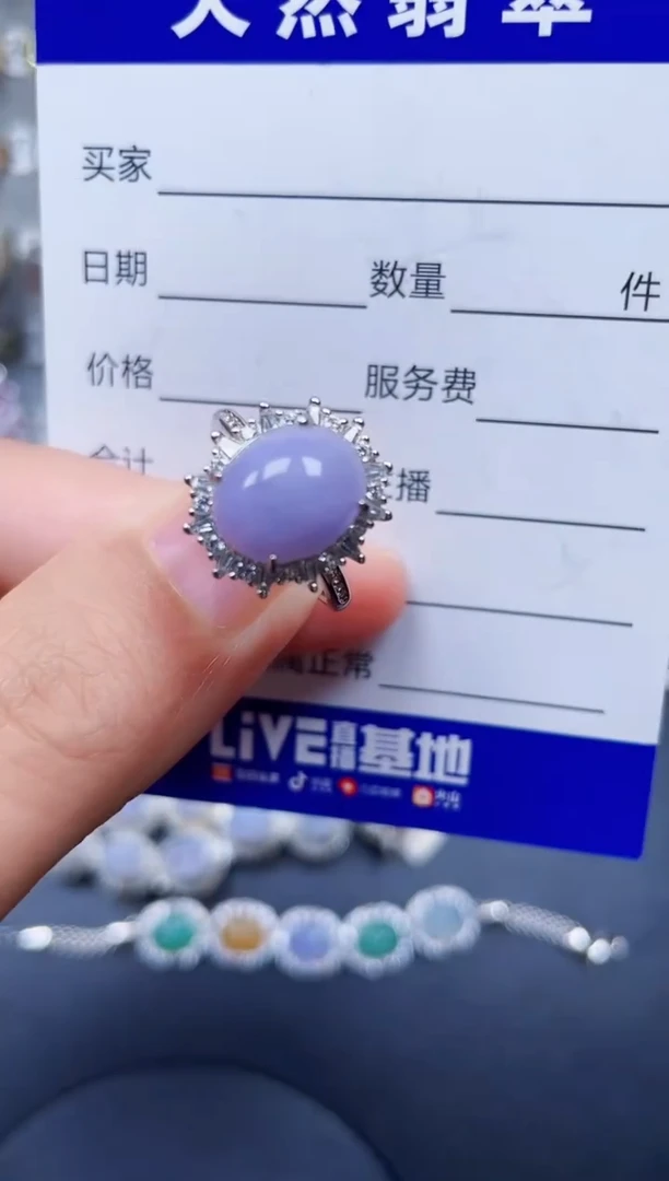 银S925镶嵌戒指翡翠282