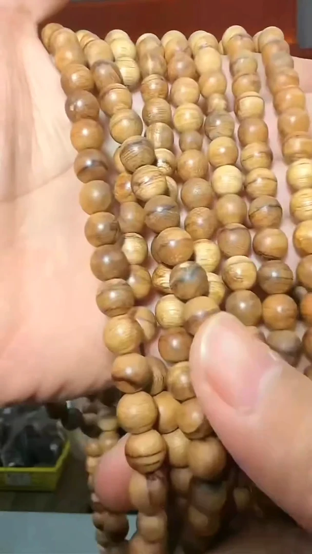 沉香手串121号霸王岭0.8多样性发一