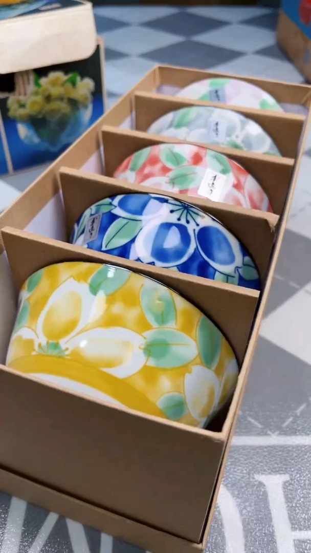 瓷片陶瓷如图所示周边