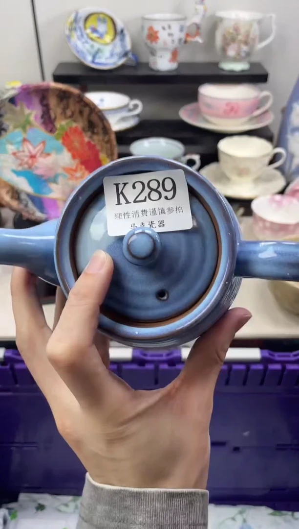 瓷片蓝**云                 K289