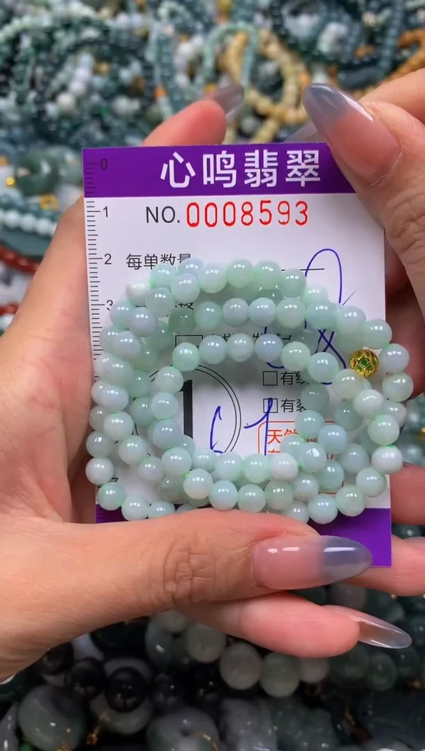 颈饰未镶嵌翡翠闪购008593