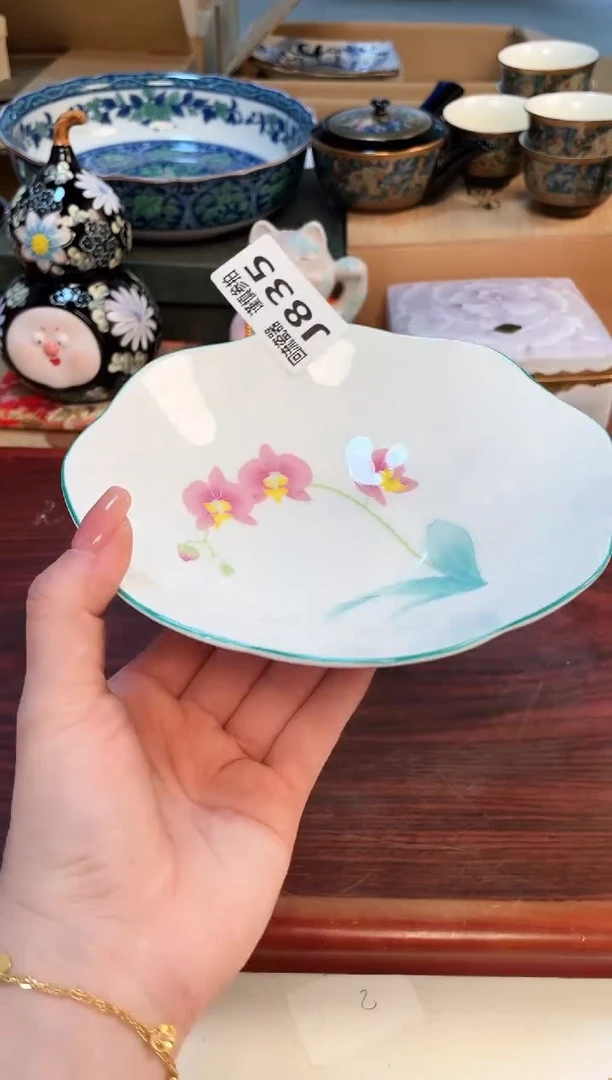 【闪购商品】3213123213213213121