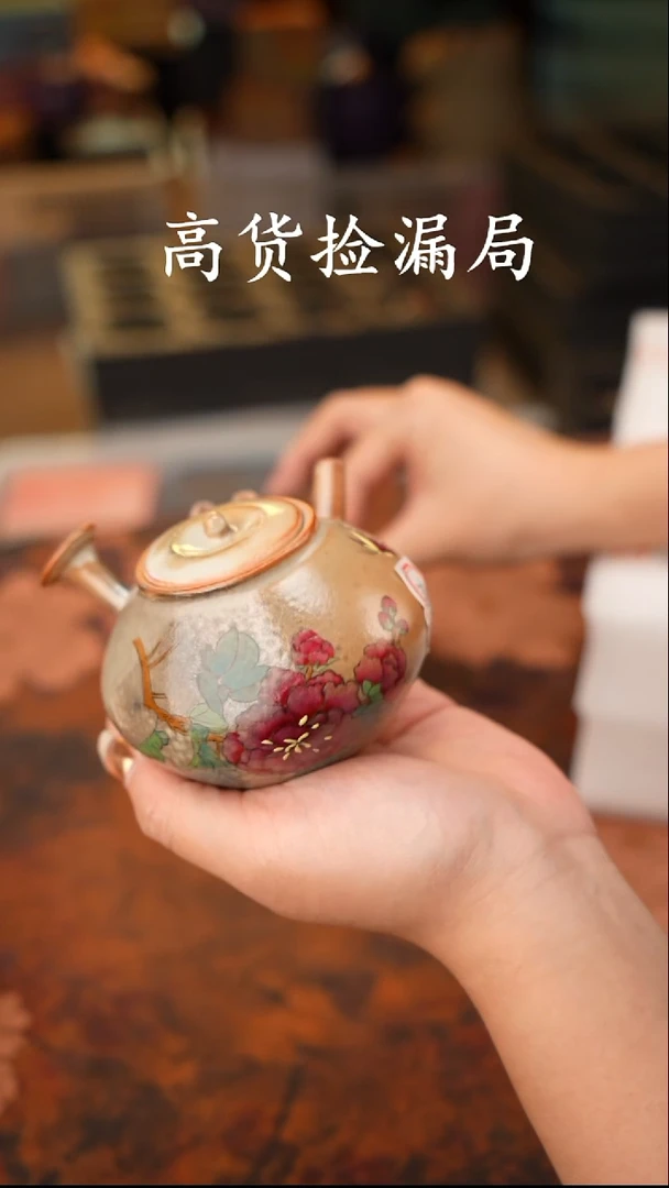 陶瓷茶具（无礼盒@@T1912