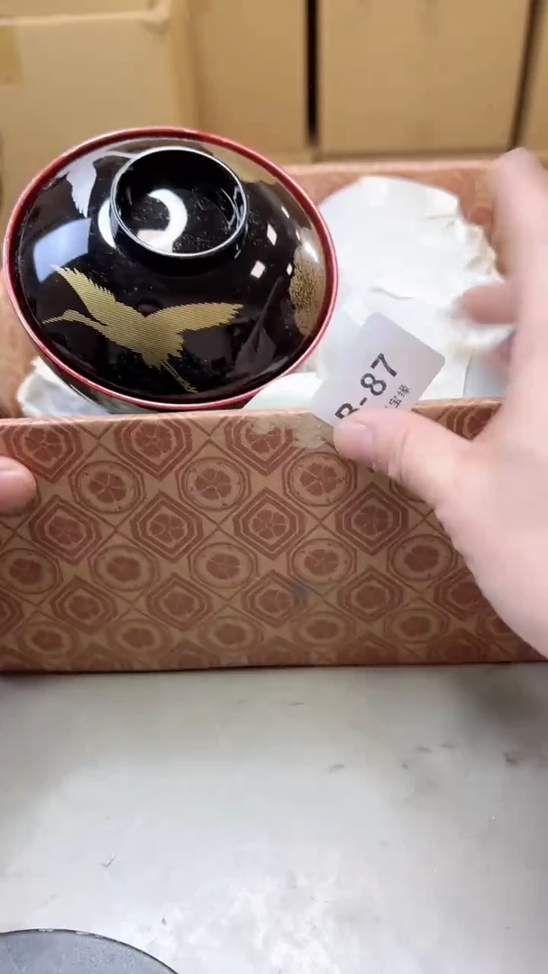 【闪购商品】瓷片87聚宝缘二号店