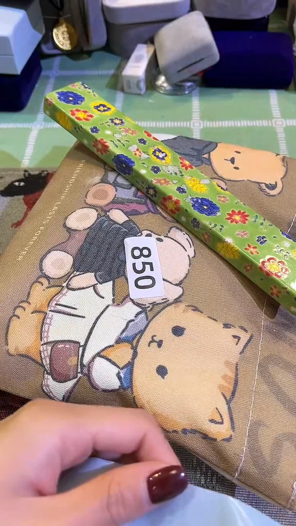 【闪购商品】瓷片陶茶666文玩周边多人