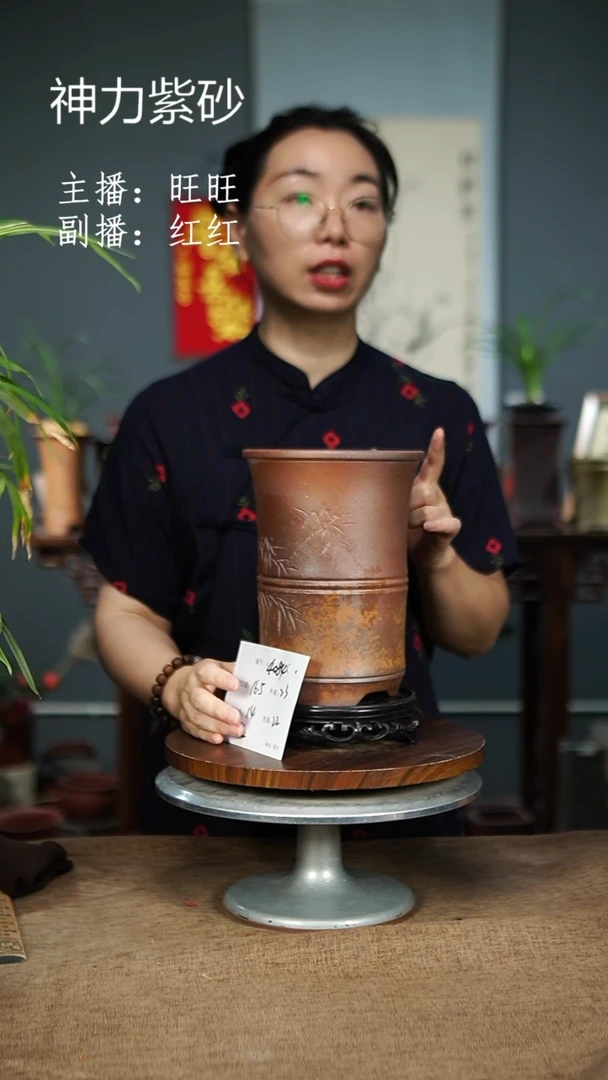 紫砂花盆4084+S 紫砂花盆紫砂