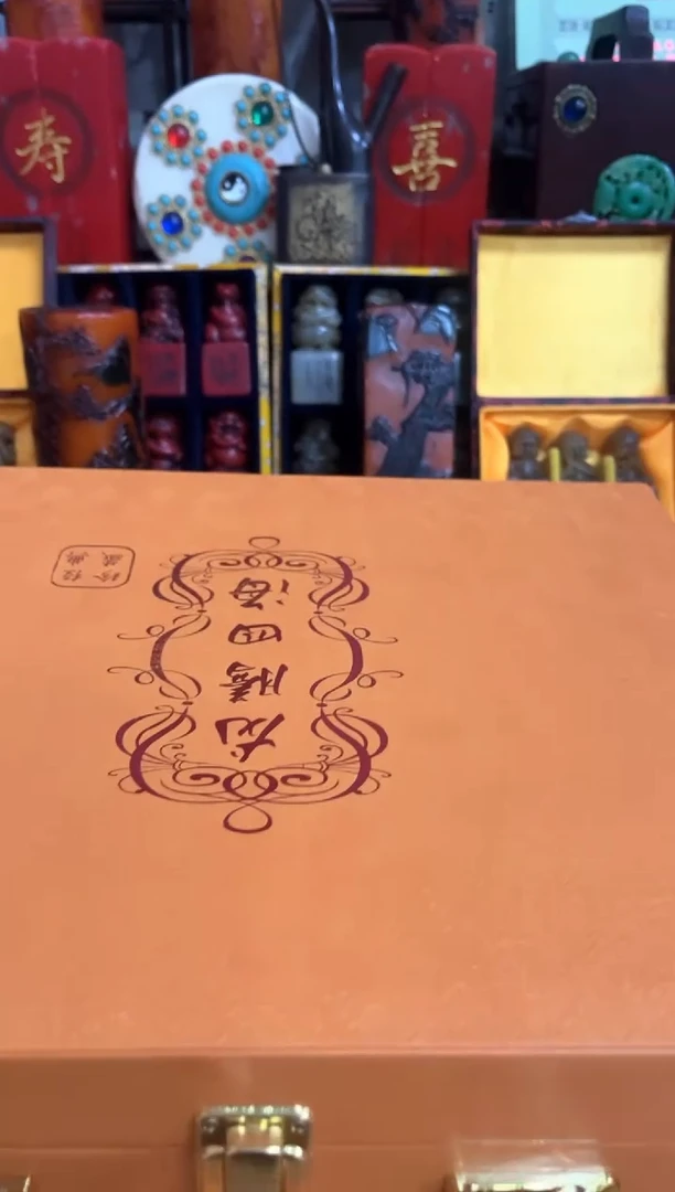 龙腾四海清货处理老板娘推荐