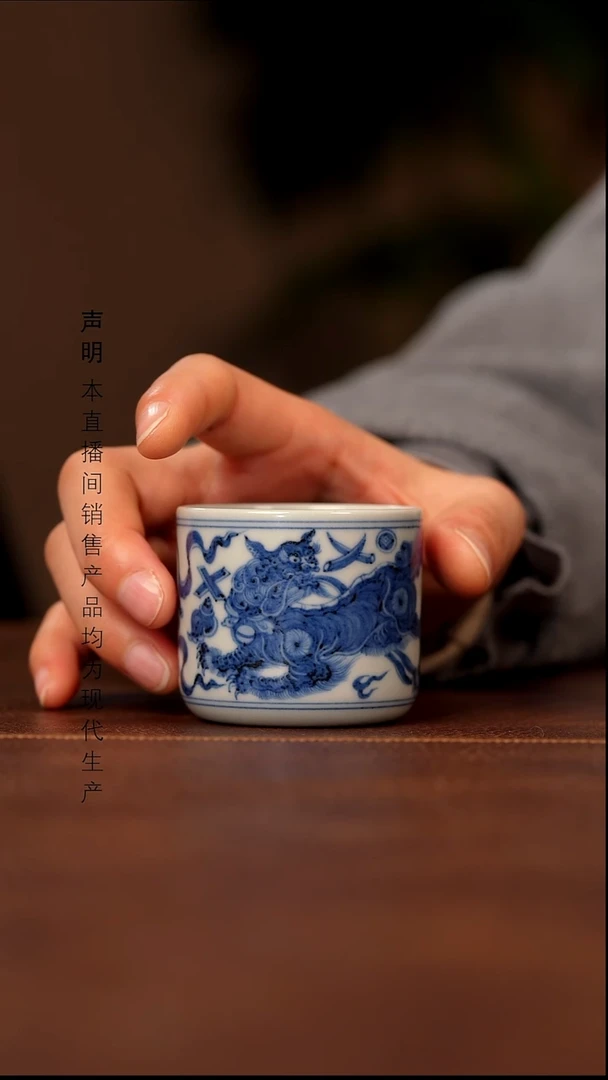 瓷景德镇斌芬陶瓷严选.