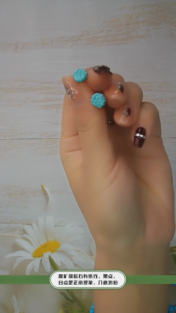 【闪购商品】绿松石耳钉银S925镶嵌发货一件