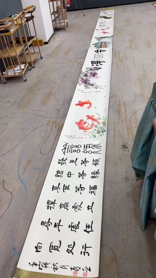 国画1.3-臻选-百家争鸣-长卷-61