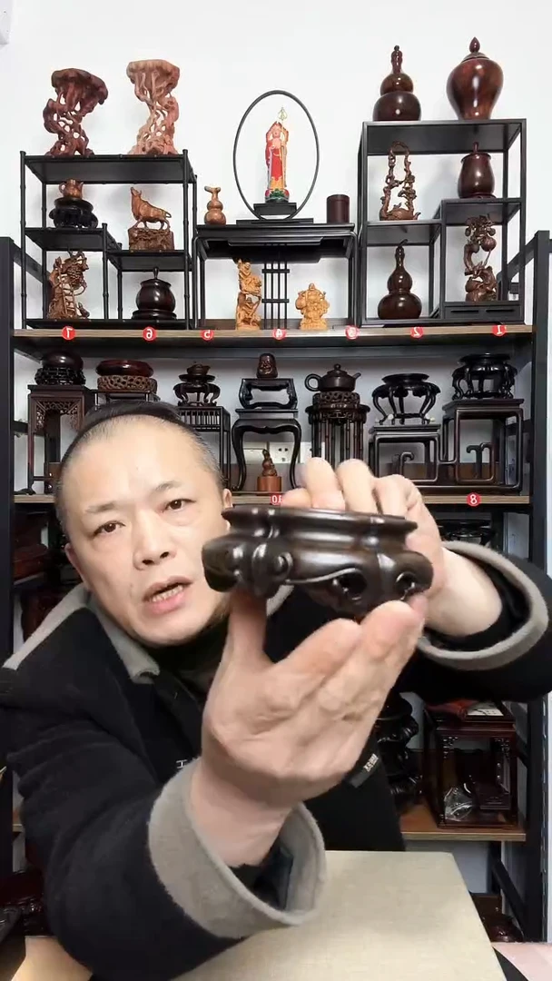 紫砂底座木内径8高4.5