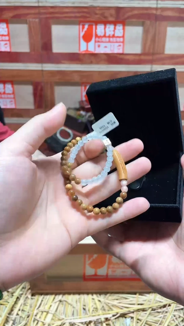 云纹集精品手串闪购专用链接！