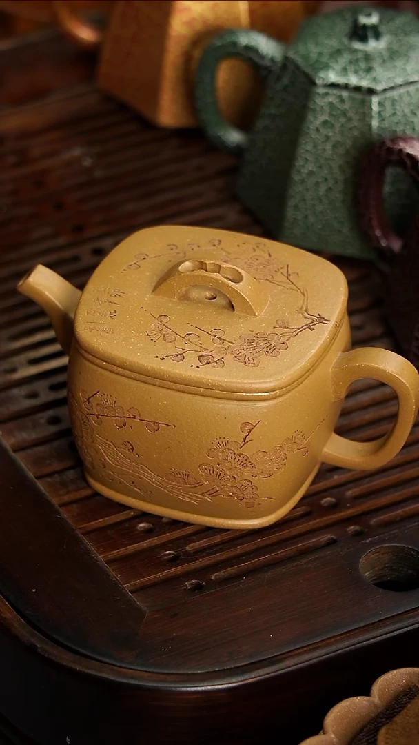 茶壶紫砂宜兴紫砂黄金段方汉瓦200毫升