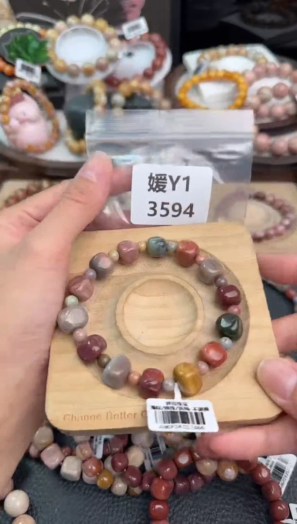 未镶嵌手链石英质玉m****༢Y1 3594