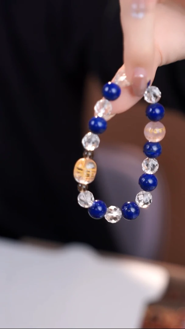 未镶嵌手链水晶@