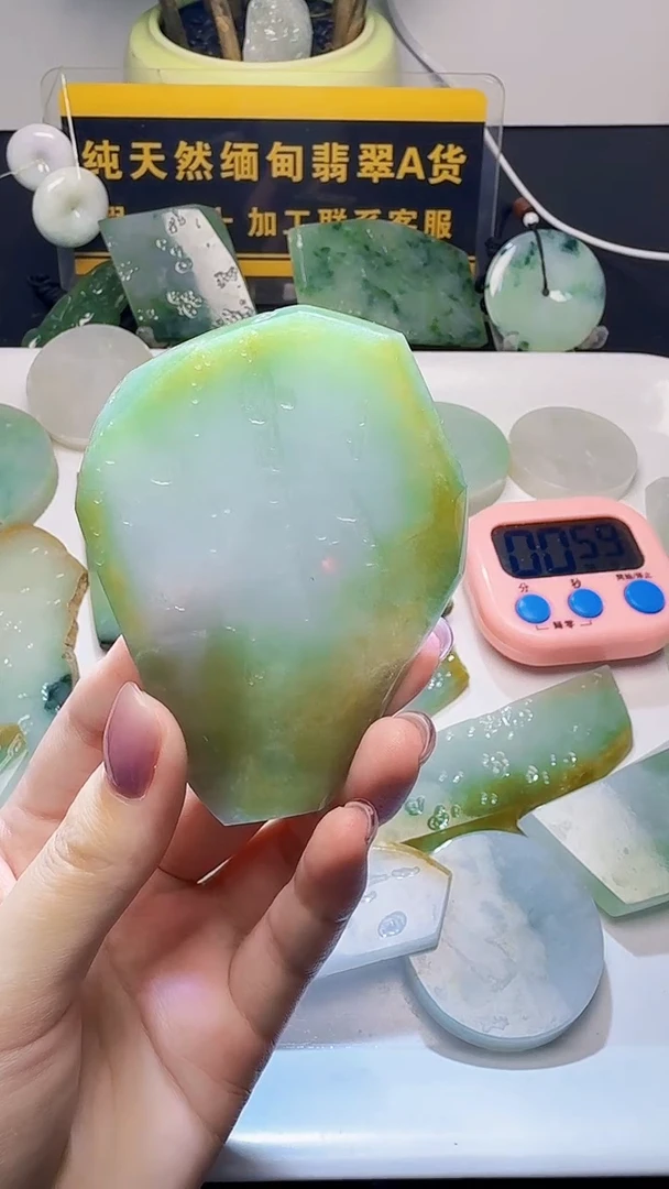 未镶嵌定制翡翠预**师翡翠