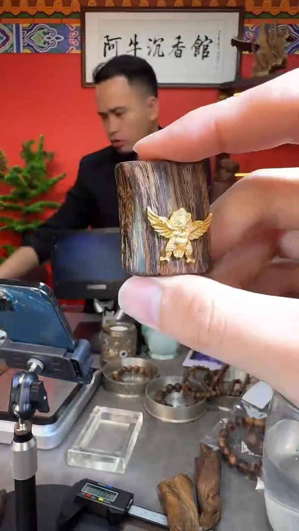 沉香吊坠143号芽庄多样性发一
