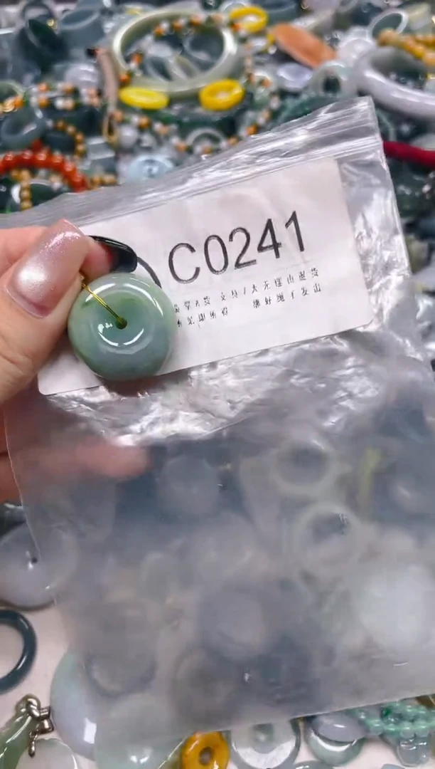 翡翠未镶嵌颈饰/C/翡翠A货一图一物