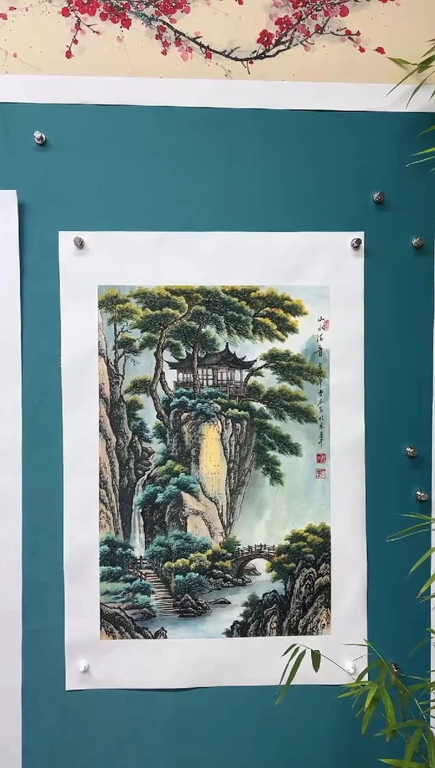 竖款娜兰书院文化艺术作品专属链接