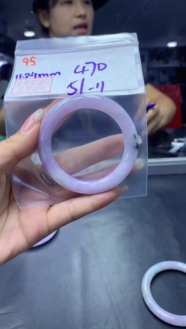 未镶嵌定制翡翠95手镯51+470元+拍一发一